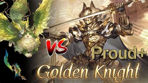 gbf golden knight
